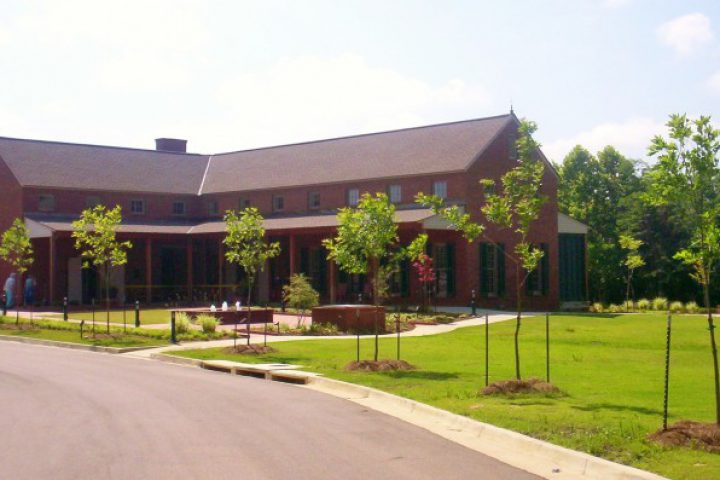 Natchez Trace Parkway Visitors Center